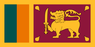 Sri Lanka flag - Tours and Travels Sri Lanka